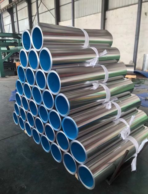 Insulation Aluminum Roll Cladding Insulation Aluminum Roll Cladding