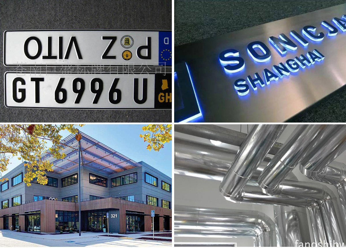 Application of Aluminum Coil Application of Aluminum Coil