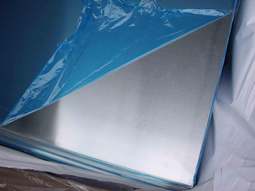 Plain Aluminum Sheets 5052 H32