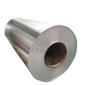 Ultra-wide Aluminum Coil