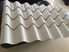 Aluminum Corrugated Sheets for Roofing 