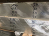 Plain Aluminum Sheets 5052 H32