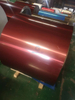 Color Coated Aluminum Coil 