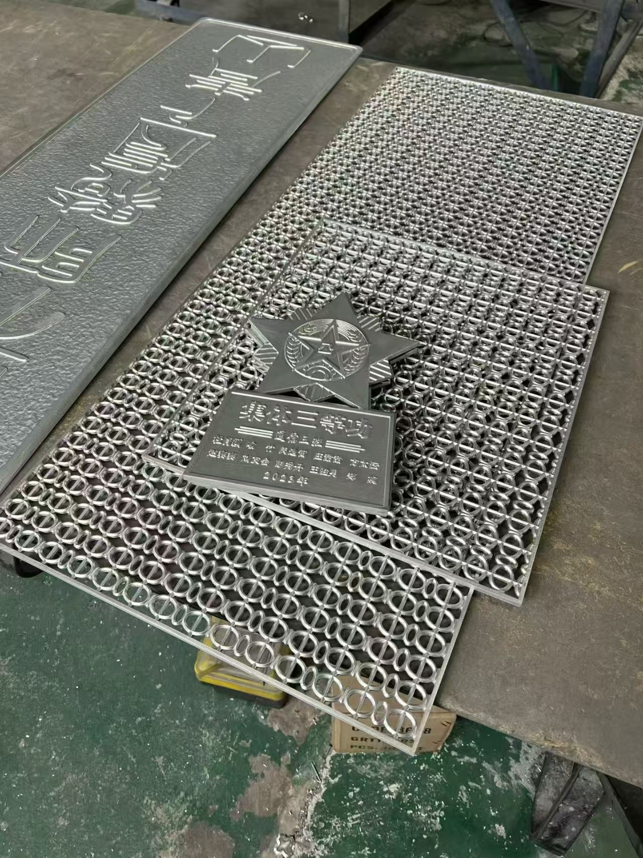 cnc engraved aluminum sheet