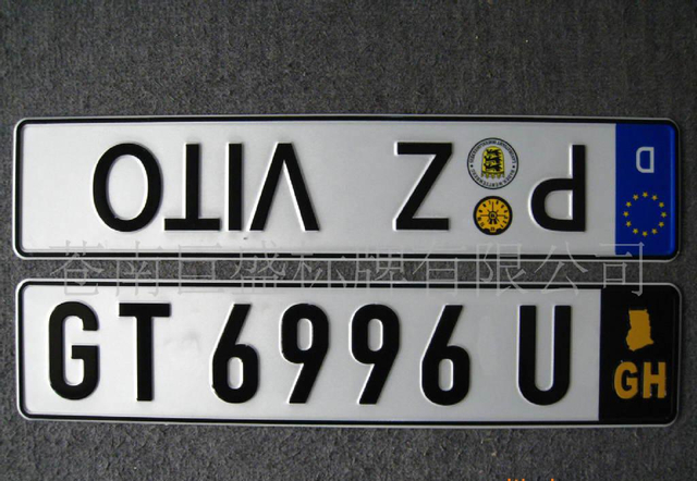 Aluminum License Blanks