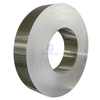 aluminum strips for cable armouring 