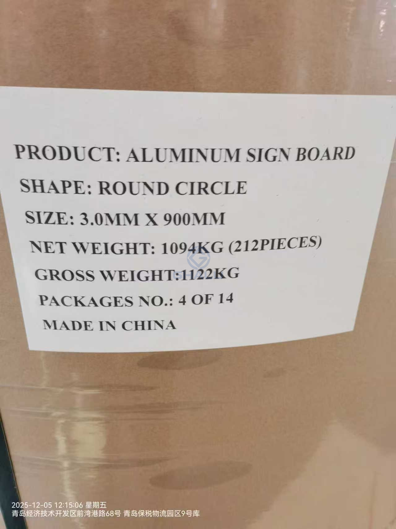 aluminum sign board round