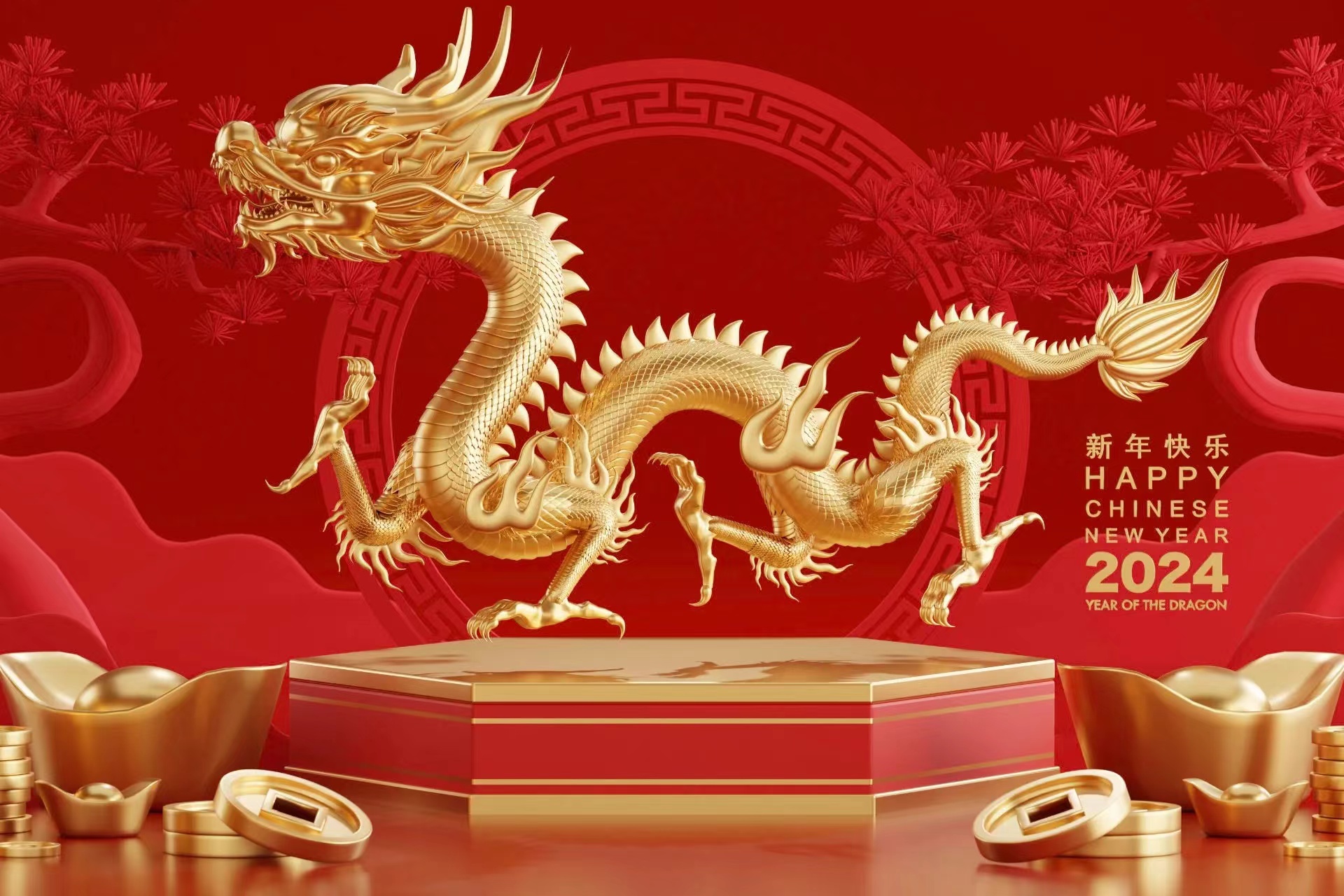 2024 Dragon Year With Opportunities and Challenges for Us