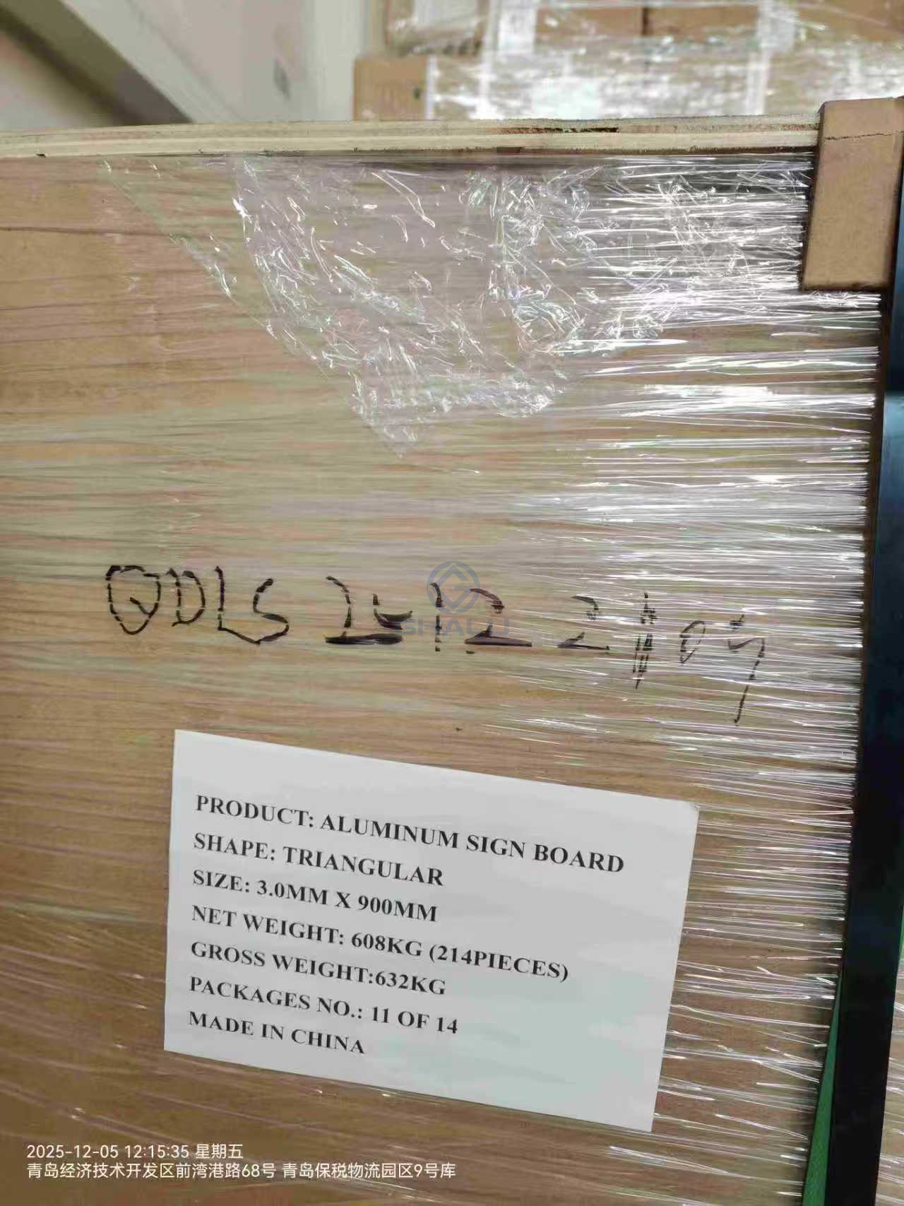 aluminum traffic signs triangle 