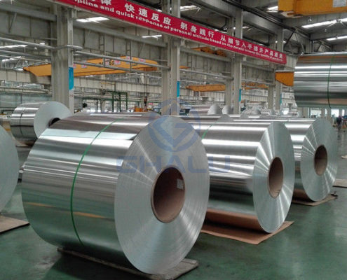 Aluminum Coil Supplier from China