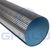 Corrugated Aluminum Jacketing 
