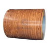 Tmber Look Aluminum Coil